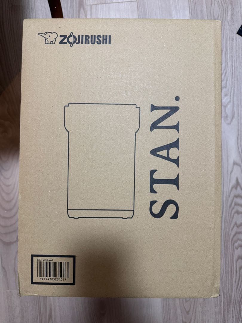 STAN.シリーズ　象印スチーム式加湿器 ホワイト　EE-FA50-WA 白