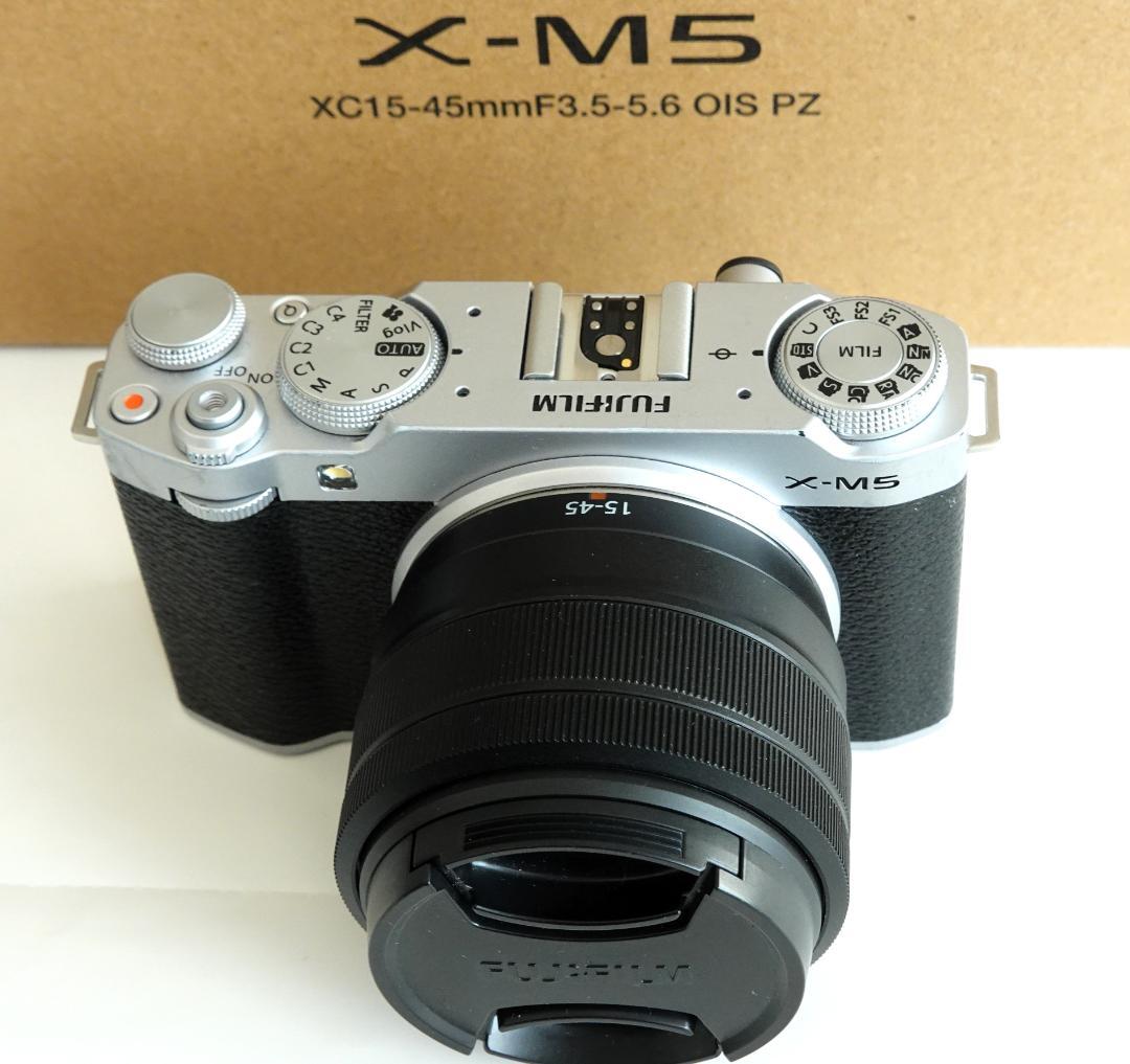FUJIFILM X-M5 と　XC15-45mm キットレンズ
